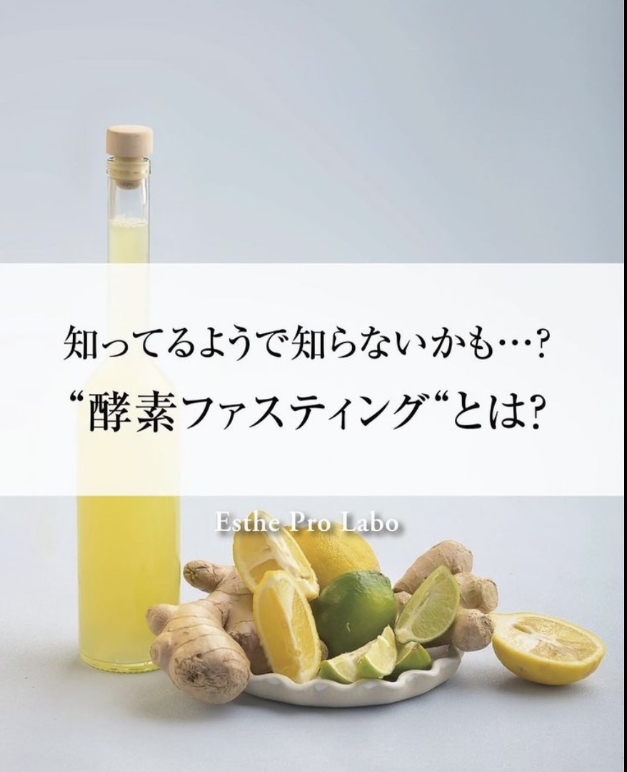 アンドアール